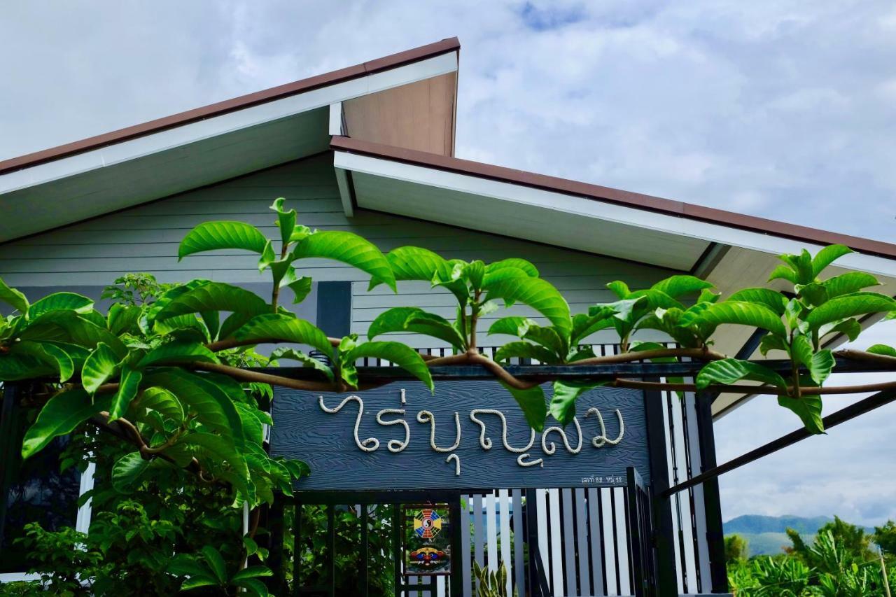 PhraoRai Boonsom公寓 外观 照片